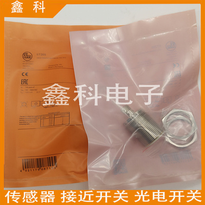 易福门电感式接近开关