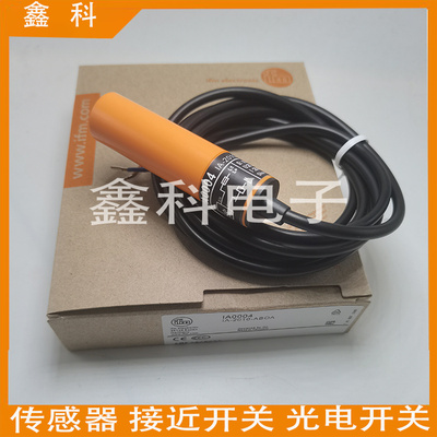 易福门接近开关IA0004 IA-2010-ABOA  IA5082 IA-3010-BPKG传感器