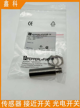 接近开关NBN12 NBB8-18GM50-E2/NBB5 GM60/40-E0/A2/WS/Z0/Z4-V1