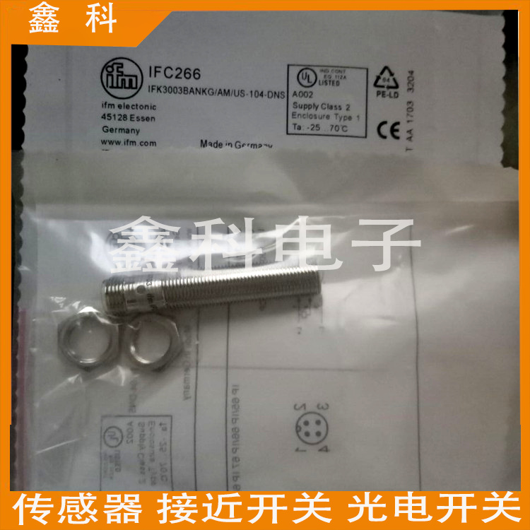 易福门接近开关传感器