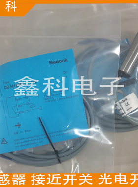 全新比度克CB-M1808N-C11P2 CB-M1808P-C11S12 P11P2 P11S12 21