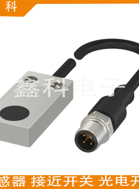 全新Balluff巴鲁夫接近开关BES01FN BES 516-347-M0-C-S4-00,2