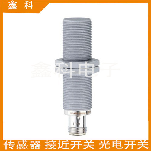 易福门金属接近开关电感式传感器