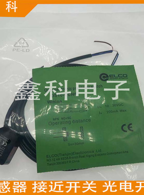 宜科光电开关OS10-RPCN6Q8 RPCP6Q8 OS10-K1000CN6Q8 K1000CP6Q8