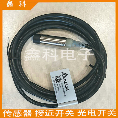 接近开关金属传感器
