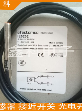 全新易福门接近开关IE5422 IE5430 IE5331 IE5207 IE5336传感器