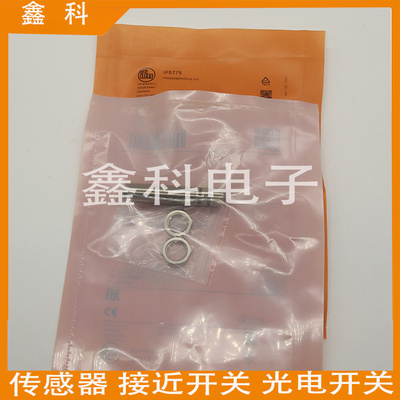 易福门接近开关传感器