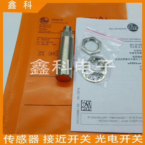易福门接近开关传感器