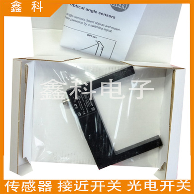 全新易福门OPU702槽型光电开关传感器  OPULFPKG/IO-Link/AS