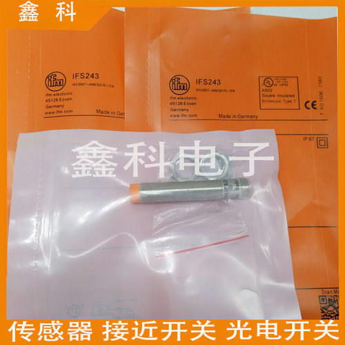 易福门接近开关传感器