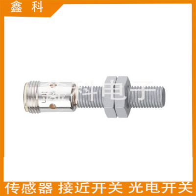 易福门金属接近开关耐焊渣