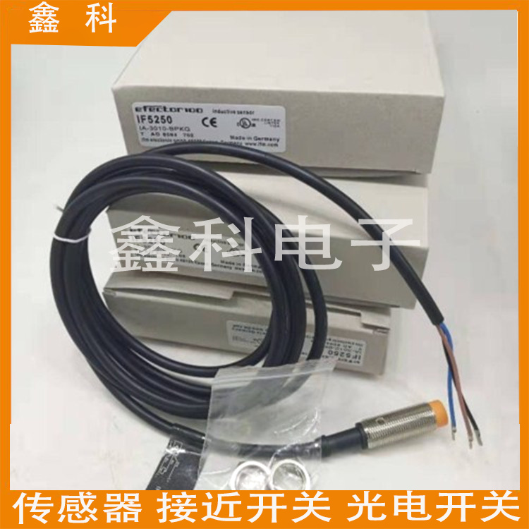 易福门接近开关传感器