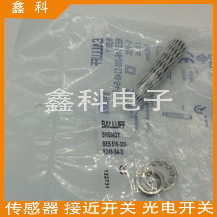 BHS0060BHSB249V-PSD25-S04-003