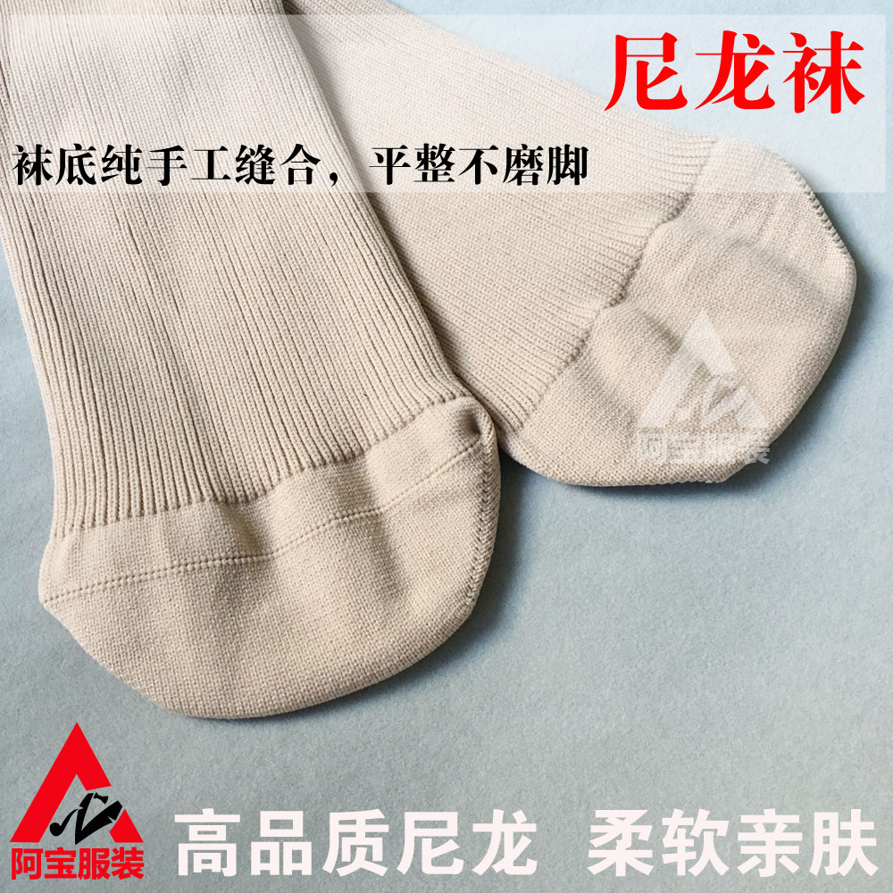 〖10只〗小腿尼龙纯色情侣保暖残肢假肢袜子 残疾人 截肢袜套义肢