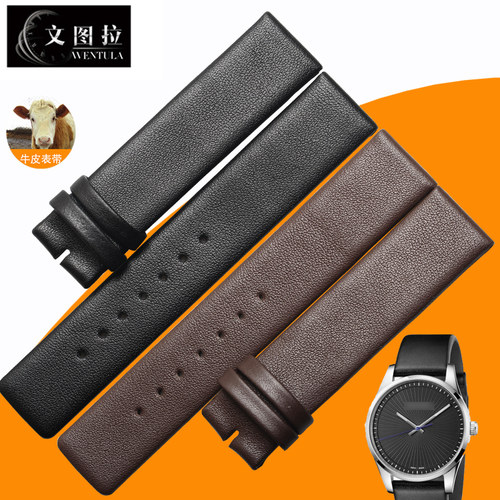 文图拉表带 代用CK表带K8S211手表带真皮表带K8S男勇士系列20MM