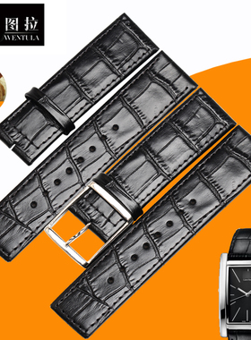 文图拉真皮表带 代用CK表带K4P211 K4P231手表带皮带男表带K4P