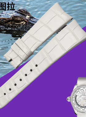 文图拉美洲鳄鱼皮表带代用GP芝柏表带49860D手表带真皮表带女圆弧