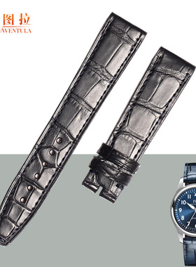 文图拉美洲鳄鱼皮表带适用 IWC万国飞行员女表带原装款IW324010