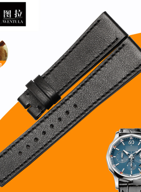 文图拉美洲鳄鱼皮表带 代用昆仑表海军上将02629手表带真皮表带男
