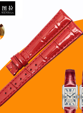 文图拉美洲鳄鱼皮 代用浪琴黛绰维纳皮带手表带女L5.512真皮表带