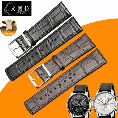 适合K2G2G1表带文图拉真皮