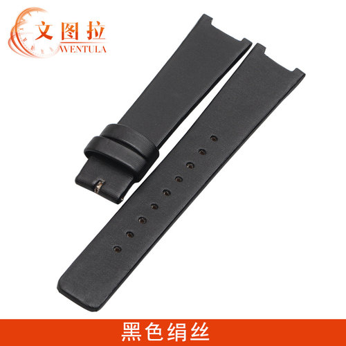 文图拉绢丝表带 代用CK表带 K4211皮带手表带凹口真皮表带绢带 - 封面