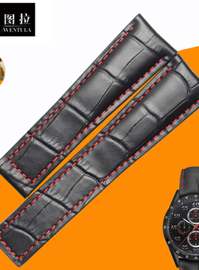 文图拉真皮表带 代用泰格豪雅卡莱拉CAR2A80手表表带真皮表带豪雅
