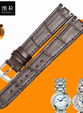 文图拉表带 代用浪琴心月皮表带女手表带L8.111.4牛皮皮表链16MM