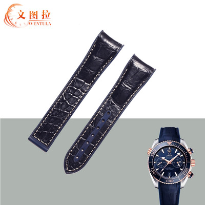 文图拉适中真皮表带中光超霸