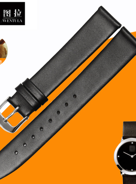 文图拉 代用CK真皮表带K03511/K03521/K03531薄款专用手表带皮带