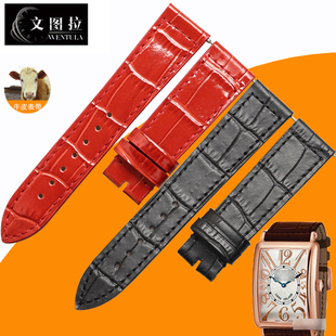 952手表带牛皮 902 文图拉真皮表带 代用FM法兰克穆勒LONGISLAND