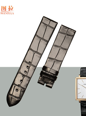 文图拉美洲鳄鱼皮 适用江诗丹顿历史名作43043手表带真皮表带男