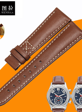 文图拉表带 代用百达翡丽复杂功能时计5960手表带牛皮表带5524男