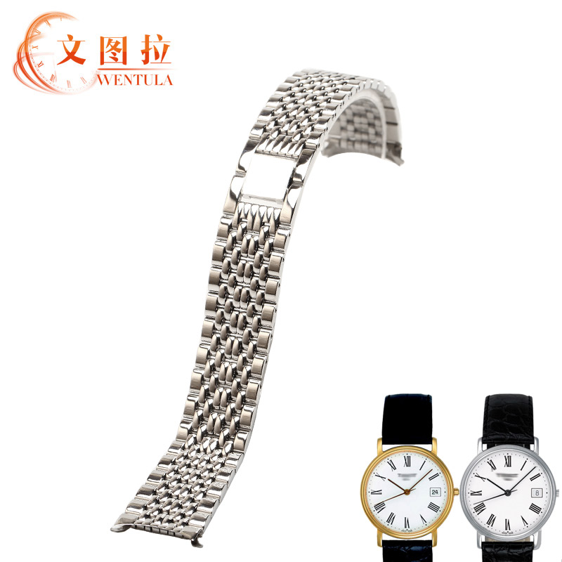 文图拉代用天梭1853心意系列 T52钢带可配T55 表带T870/970钢表带