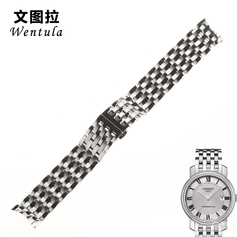 文图拉男士精钢带T097专用