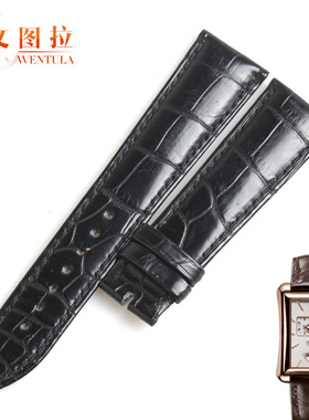 文图拉美洲鳄鱼皮 代用伯爵黑带G0A33069/G0A33070专用手表带男