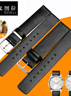 文图拉代用CK表带K76222/K76221/76211/K91221专用真皮手表带男女