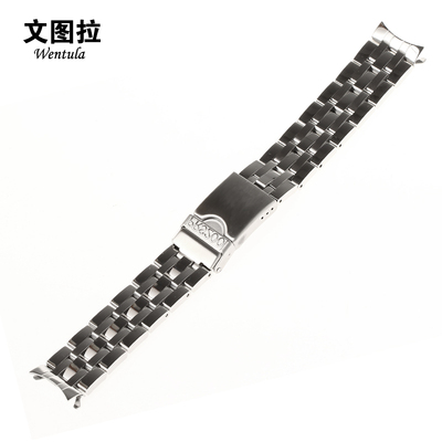 钟表配件适合天梭库图T035/T41力洛克/prc200/T461钢带表耳 头粒