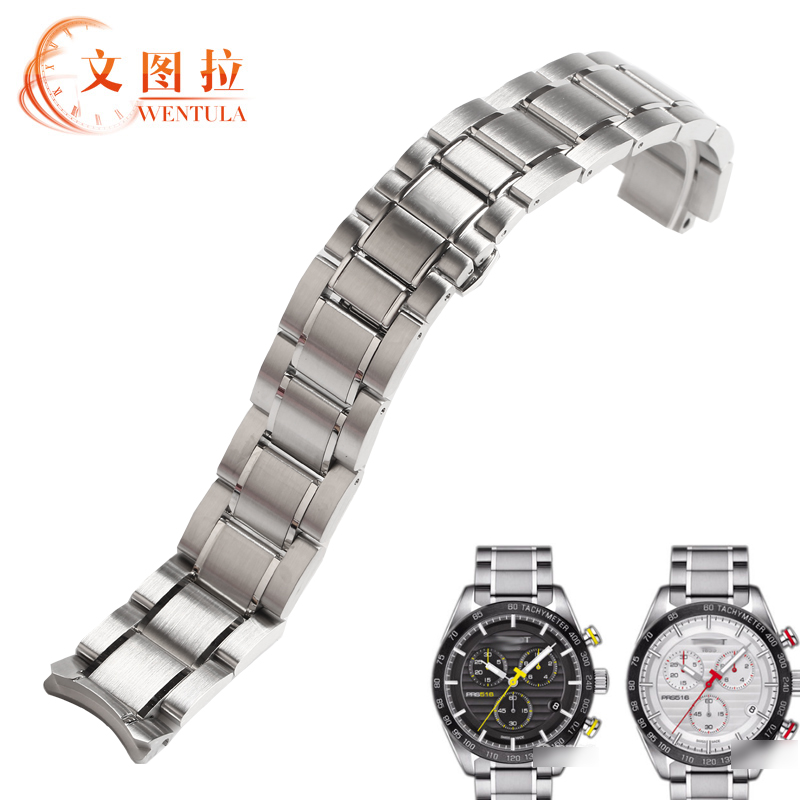 文图拉钢带 代用天梭TISSO-PRS516 T100.417钢带手表链表带T100男