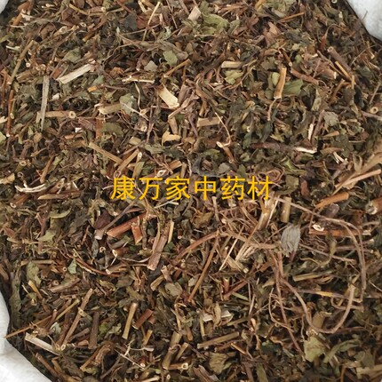 败酱草500g 黄花败酱草 苦菜 龙芽败酱 另有白花败酱草