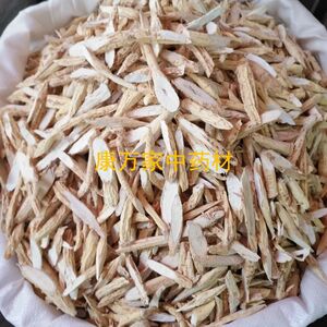 牛大力 500g甜牛大力 皮猪仔笠 金钟根 山莲藕 大力薯粉质根部