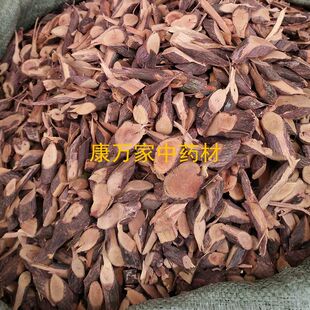 铁包金 500g 乌龙根 勾儿茶小叶铁包金 假榄仔 细纹勾儿茶