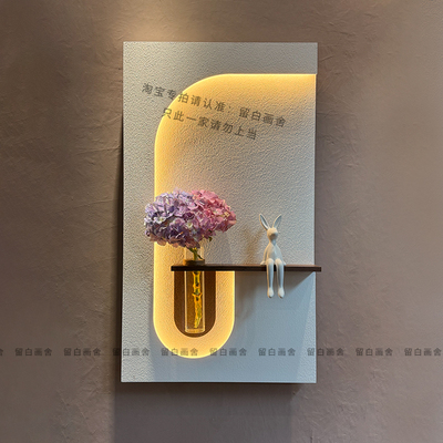 留白画舍现代简约装饰画水培绿植墙壁灯画砂岩装饰画灯画diy