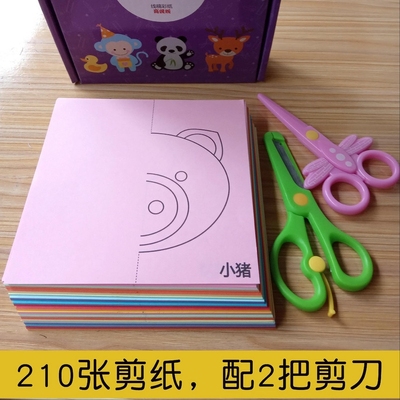 幼儿园区域区角活动材料投放小班中班益智区自制玩教具生活区玩具