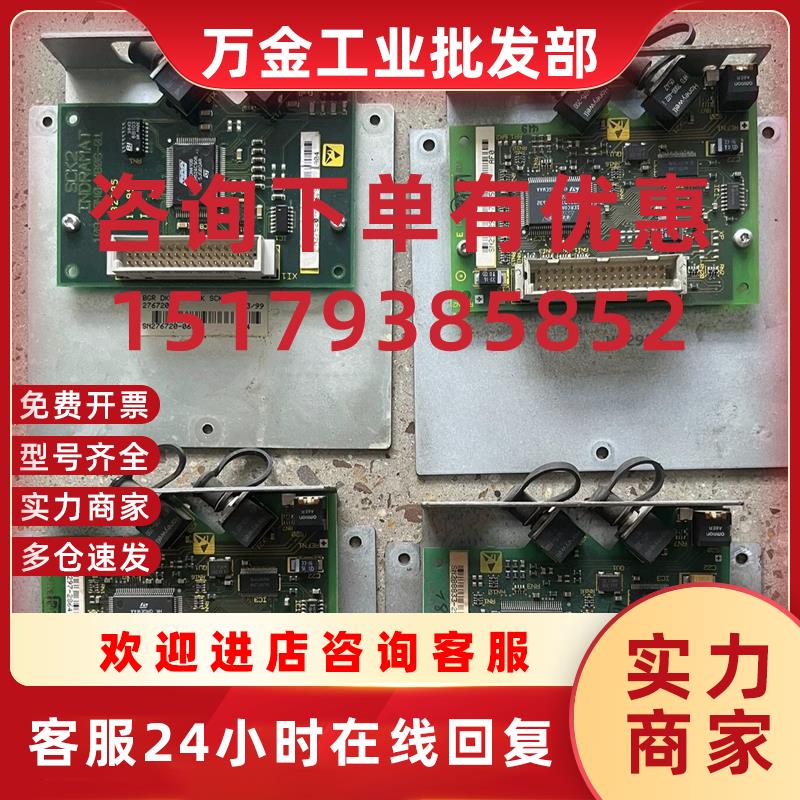 议价BGR DKC02.3 LK SCK02力士乐驱动器光纤通信板功能包好现货