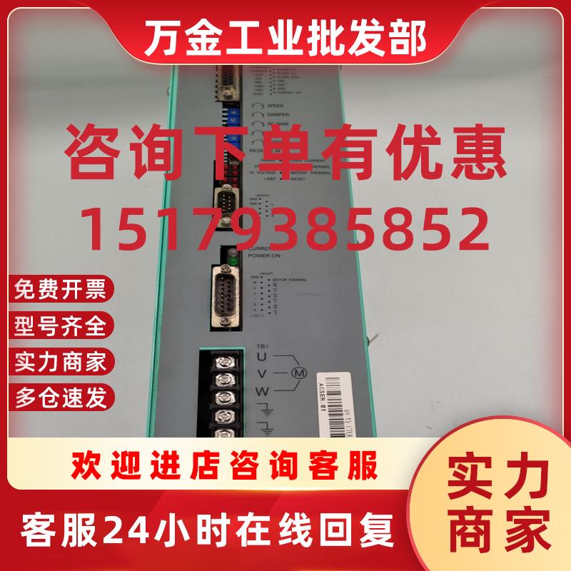 议价矽特CTEK GREPWR ACSER01ACD 10P62K驱动器一手拆机资源成色