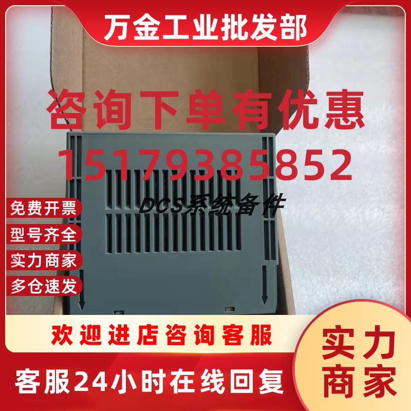 议价 FM1303 FM131A FM131-C FM1201 FM1202