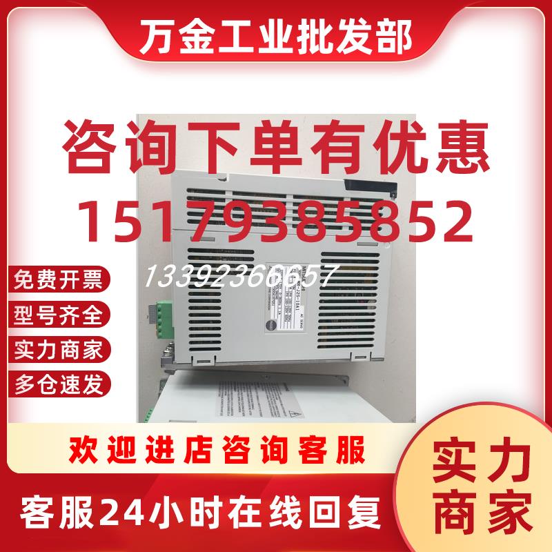 议价MR-J2S-200B4-S902 MR-J2S-200B-EB MR-J2S-200B-PY096伺