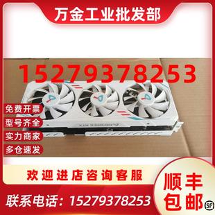 議價電競判客RTX3060TI.X3W.8G.LHR
