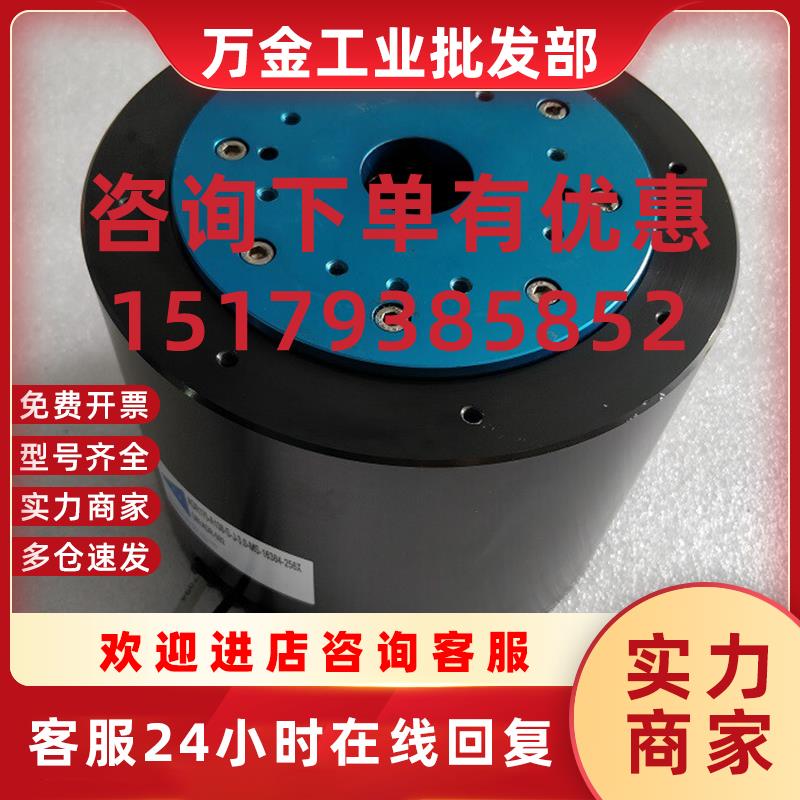 议价 ADR175-A138-S-J-3.0-MS-16384-256X  DD马达 原装拆